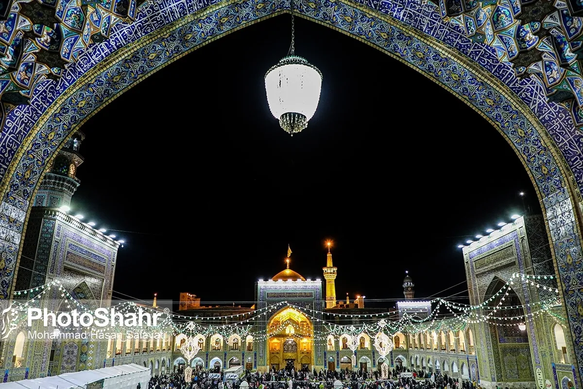 اختصاص ۲۱ درصد اوراق مشارکت کشور به مشهد