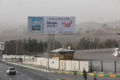 «مشهد» غرق در گردوغبار شدید (۵ دی‌۱۴۰۲)