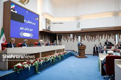 گزارش تصویری | نشست محمدرضا عارف، معاون اول رئیس جمهور با فعالان سیاسی خراسان رضوی