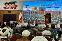 رسالت امروز ما صیانت از وحدت و انسجام ملی است | اجتماعات مردم ایران برای جهان الگو شد