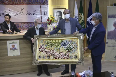 آیین نکوداشت دکتر محمد‌مهدی رکنی‌یزدی