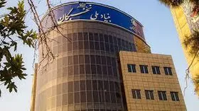 آخرین مهلت ثبت&zwnj;نام جذب نخبگان در شرکت&zwnj;های دانش&zwnj;بنیان و بخش خصوصی