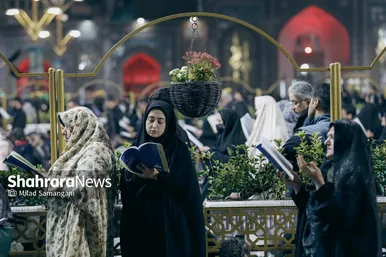 گزارش تصویری | مراسم احیای دومین شب قدر در حرم مطهر امام رضا (ع)