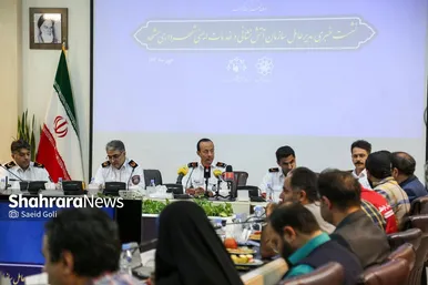 گزارش تصویری | نشست خبری سازمان آتش‌نشانی مشهد
