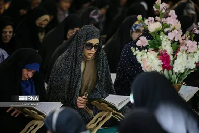 جزءخوانی قرآن در حرم حضرت معصومه (س)