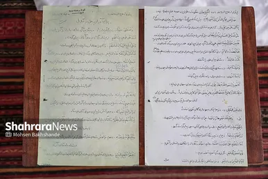 گزارش تصویری | خانه انقلاب اسلامی