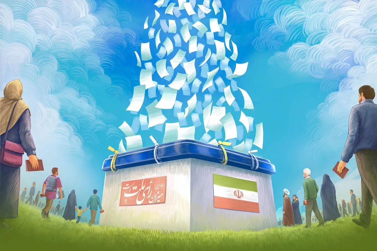 وجوب عینی شرکت در انتخابات از زبان علما