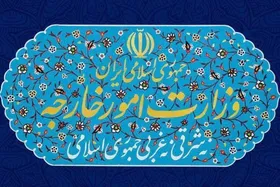 ترور غیرقانونی سردار سلیمانی یک زنگ بیدارباش بود و حضور آمریکا در منطقه ثبات&zwnj;زداست