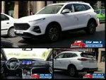 شاسی بلند چینی جدید بازار ایران در خیابان‌ها رویت شد + عکس