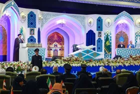 چهل و سومین دوره مسابقات بین&zwnj;المللی قرآن کریم، دیماه ۱۴۰۵ در مشهد برگزار می&zwnj;شود