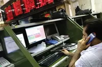 پیگیری ایجاد مرکز جذب سرمایه مالی در  خراسان رضوی