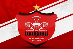 تغییرات در پرسپولیس کلید خورد