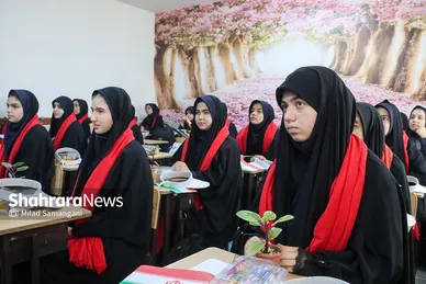 «زنگ مهر»؛ آیین بازگشایی مدارس مشهد در سال تحصیلی ۱۴۰۳