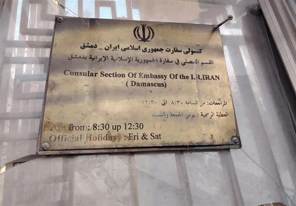 حمله هوایی اسرائیل به ساختمان مجاور سفارت ایران در دمشق