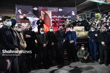 مراسم تدفین پیکر ۳ شهید گمنام در میدان شهدا مشهد