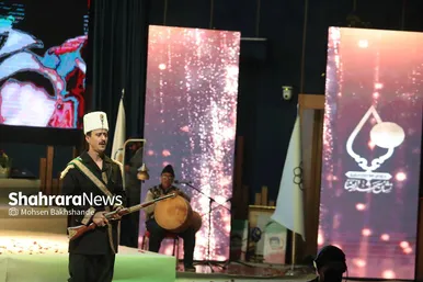 اولین رویداد اعطای نشان مشهد