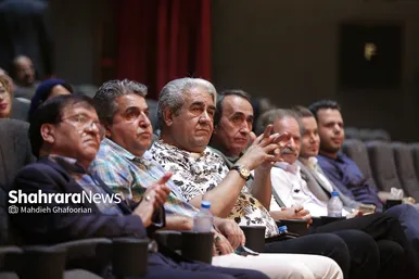 اکران خصوصی فیلم سینمایی «اکسیر جوانی»