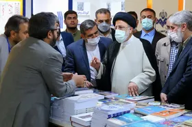رئیسی از نمایشگاه کتاب بازدید می&zwnj;کند (۲۳ اردیبهشت ۱۴۰۲)