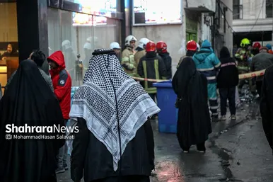 مهار آتش‌سوزی یک هتل آپارتمان در خیابان امام رضا (ع) مشهد