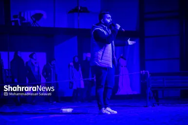 نمایش کمدی «کو رای مو؟ »