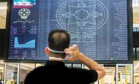 دست&zwnj;انداز در مسیر بورس | گزارش وضعیت بازار سهام (۲۶ شهریور ۱۴۰۳)