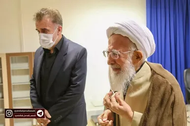مراسم تشییع پیکر همسر آیت‌الله جوادی آملی