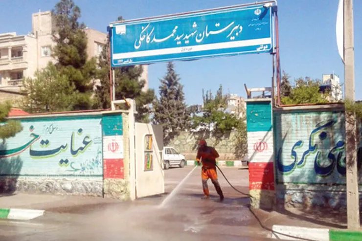 استقبال مدیریت شهری از بهار علم و دانش