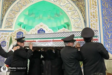 مراسم وداع با پیکر شهید سیدداوود بی‌طرف در حرم مطهر رضوی (ع)