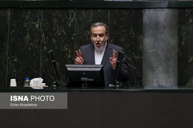 عکس‌هایی از دومین روز بررسی صلاحیت وزرای پیشنهادی دولت چهاردهم