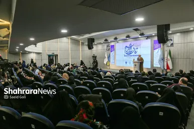 گزارش تصویری | نخستین اجلاس ملی زنان راه ابریشم (۲۹ دی‌ ۱۴۰۳)