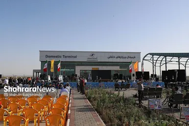 افتتاح فرودگاه گناباد با حضور رئیس مجلس و وزیر راه