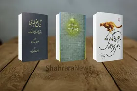 آموزش داستان نویسی | وقتی فوتون ها کُند می شوند (بخش اول)
