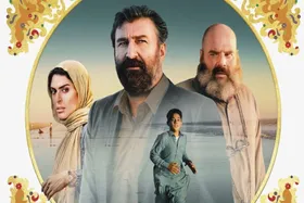 اکران فیلم سینمایی &laquo;لیپار&raquo; آغاز شد