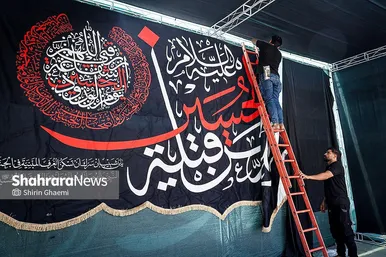گزارش تصویری | آماده سازی مواکب سطح شهر برای استقبال از زائران دهه آخر صفر (۱۸ مرداد ۱۴۰۵)