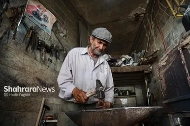 عزیزِ آهنگر