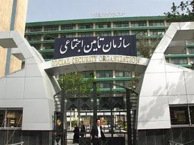 نگرانی از ورشکستگی &laquo;تأمین اجتماعی&raquo; در صورت عدم پرداخت بدهی&zwnj;های دولت
