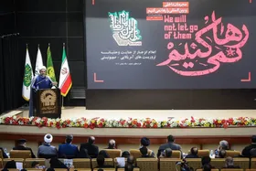 اعلام انزجار خانواده&zwnj;های شهدا و جان&zwnj;باختگان حوادث اخیر از جنایتکاران تروریست صهیونی - آمریکایی