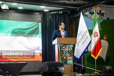 هفدهمین نمایشگاه قرآن و عترت مشهد