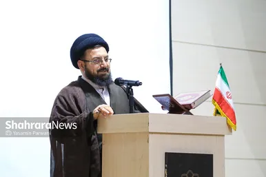 گرامیداشت سومین سالگرد درگذشت محمدسرور رجایی در مشهد