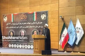 خاطره حجت&zwnj;الاسلام&zwnj;والمسلمین رستمی از محفل قرآن در دوران نوجوانی / شهیدی که با نذر تلاوت سوره &laquo;نحل&raquo; راهی حج شد