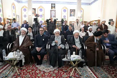 افتتاح دارالتفسیر حرم مطهر رضوی