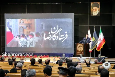 بزرگداشت شهدا مدفون در حرم رضوی