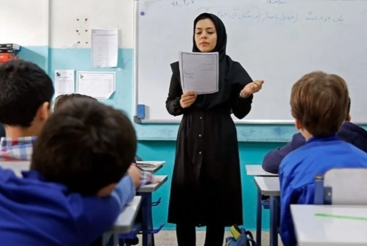 خبر خوش برای معلمان حق‌التدریس (۵ تیر ۱۴۰۵)
