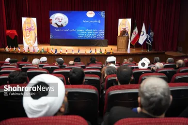 گزارش تصویری | همایش بین المللی الهیات و مقاومت در دانشگاه فردوسی