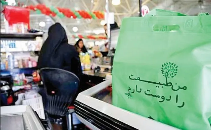 گرانی، دست و بال اجرا را بست