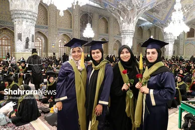 جشن دانش آموختگان علوم پزشکی کشور در حرم مطهر رضوی
