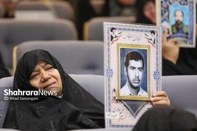همایش خواهران خورشید