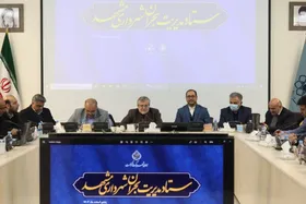ویدئو | آماده&zwnj;باش کامل مدیریت شهری مشهد در موج جدید سرما