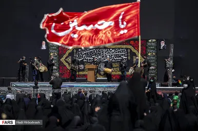 عزاداری و نماز ظهر عاشورا میدان امام حسین(ع) تهران