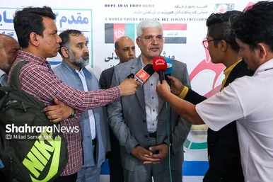 مراسم روز جهانی پناهنده در مشهد